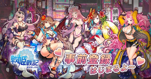 ���������꡼ No.001�Υ���ͥ������ / ����ɱ�ﵭ -�Ⲧ�ݤ���ι-�ס�������Ͽ�μ��դ���������