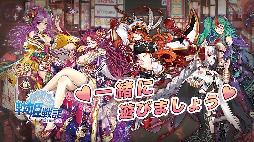 ���������꡼ No.002�Υ���ͥ������ / ����ɱ�ﵭ -�Ⲧ�ݤ���ι-�ס�������Ͽ�μ��դ���������