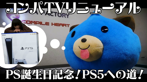 ꡼ No.001 | ѥϡȸȤ˥塼롣"饤̲Ĺ"Ҥǧ١ٸʳƮ