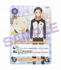 ꡼ No.004 | ܡɥTRicK GEARפκǿRe:Ϥɤ2021ǯ1ȯ