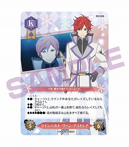 ꡼ No.005 | ܡɥTRicK GEARפκǿRe:Ϥɤ2021ǯ1ȯ