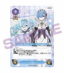 ꡼ No.006 | ܡɥTRicK GEARפκǿRe:Ϥɤ2021ǯ1ȯ