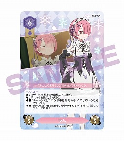 ꡼ No.007 | ܡɥTRicK GEARפκǿRe:Ϥɤ2021ǯ1ȯ