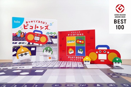 ���������꡼ No.001�Υ���ͥ������ / �֤��󤬤��Ǥ����ܤ� �ԥ��ȥ󥺡פȲ��ڥ����ӥ�Spotify�Υ���ܴ�褬���ŷ���