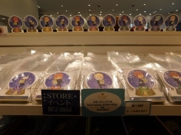 ꡼ No.012 | ֤Ρץ󥹤ޤâSHINING STORE4ԻԤǽ缡ץ󡣸ŹΥեȥݡȤǡɥ뤿̥Ϥդ륳󥻥ץȥåҲ