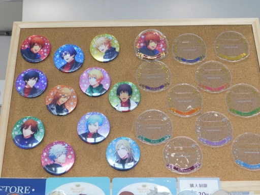 ꡼ No.016 | ֤Ρץ󥹤ޤâSHINING STORE4ԻԤǽ缡ץ󡣸ŹΥեȥݡȤǡɥ뤿̥Ϥդ륳󥻥ץȥåҲ