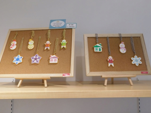 ꡼ No.026 | ֤Ρץ󥹤ޤâSHINING STORE4ԻԤǽ缡ץ󡣸ŹΥեȥݡȤǡɥ뤿̥Ϥդ륳󥻥ץȥåҲ