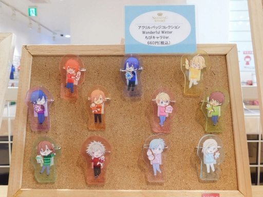 ꡼ No.035 | ֤Ρץ󥹤ޤâSHINING STORE4ԻԤǽ缡ץ󡣸ŹΥեȥݡȤǡɥ뤿̥Ϥդ륳󥻥ץȥåҲ