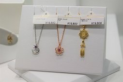 ꡼ No.011Υͥ / ֥ĥơפ֥ӥפʤɤΥ饯奨꡼äѤ奨꡼ŹU-TREASUREȥᥤȥӥ˰ž