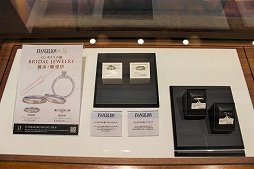 ꡼ No.016Υͥ / ֥ĥơפ֥ӥפʤɤΥ饯奨꡼äѤ奨꡼ŹU-TREASUREȥᥤȥӥ˰ž