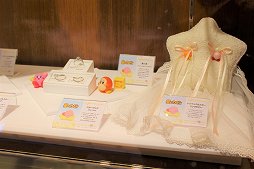 ꡼ No.018Υͥ / ֥ĥơפ֥ӥפʤɤΥ饯奨꡼äѤ奨꡼ŹU-TREASUREȥᥤȥӥ˰ž