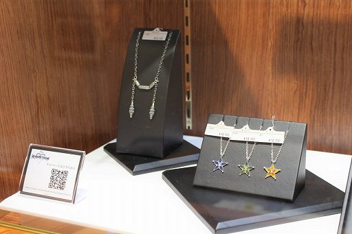 ꡼ No.027Υͥ / ֥ĥơפ֥ӥפʤɤΥ饯奨꡼äѤ奨꡼ŹU-TREASUREȥᥤȥӥ˰ž