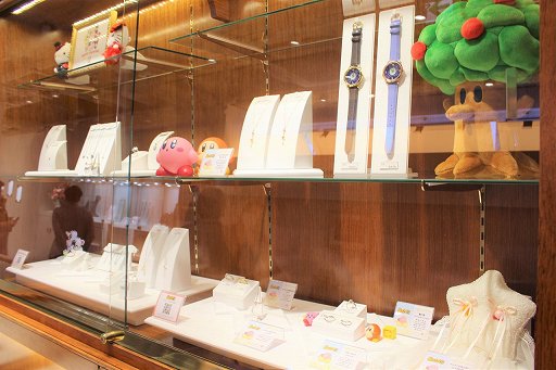 ꡼ No.028Υͥ / ֥ĥơפ֥ӥפʤɤΥ饯奨꡼äѤ奨꡼ŹU-TREASUREȥᥤȥӥ˰ž