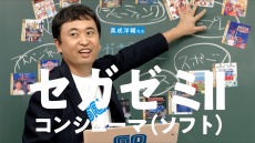 ꡼ No.003Υͥ / ֥ߡפ2ȥ󥷥塼ޡեȹֺ¡ɤ᤬򥲡ॽեȤ̤