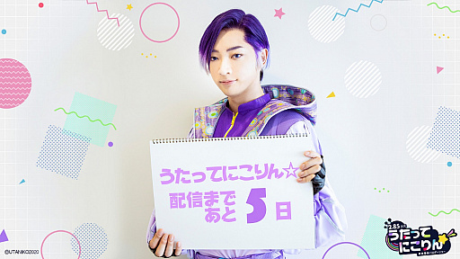 ���������꡼ No.003�Υ���ͥ������ / ��2.85�����۶������ȥѥ��ǥ����硼�֤����äƤˤ������פν���ۿ���2020ǯ12��12��21��00�˷���