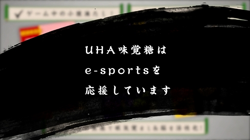 ���������꡼ No.001�Υ���ͥ������ / UHẠ������e���ݡ��ĳ�������ǰ�������CM��CS entertainment��������2020ǯ12��7���˥�꡼��