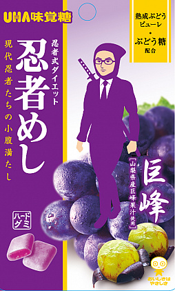 ���������꡼ No.005�Υ���ͥ������ / UHẠ������e���ݡ��ĳ�������ǰ�������CM��CS entertainment��������2020ǯ12��7���˥�꡼��