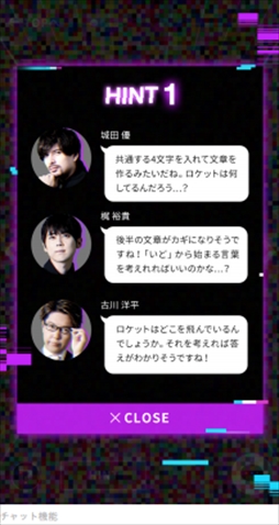 ���������꡼ No.004�Υ���ͥ������ / ���ʥ����ɥ�󥯡�ZONe�ס��桼������Ʈ����򤭥������ZONe��򤭥롼��ɤ������ˡ����������100���ߥץ쥼��Ȥα�����������Ǥ���