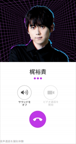 ���������꡼ No.005�Υ���ͥ������ / ���ʥ����ɥ�󥯡�ZONe�ס��桼������Ʈ����򤭥������ZONe��򤭥롼��ɤ������ˡ����������100���ߥץ쥼��Ȥα�����������Ǥ���