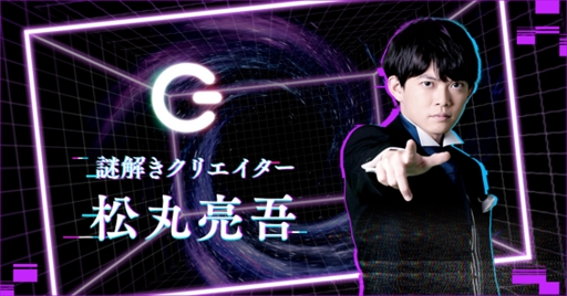 ���������꡼ No.006�Υ���ͥ������ / ���ʥ����ɥ�󥯡�ZONe�ס��桼������Ʈ����򤭥������ZONe��򤭥롼��ɤ������ˡ����������100���ߥץ쥼��Ȥα�����������Ǥ���