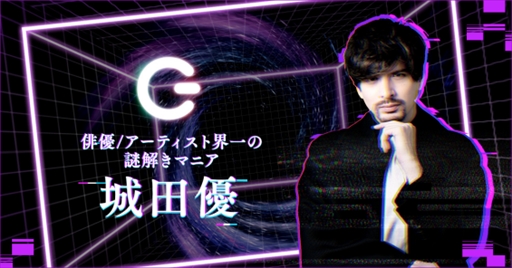 ���������꡼ No.007�Υ���ͥ������ / ���ʥ����ɥ�󥯡�ZONe�ס��桼������Ʈ����򤭥������ZONe��򤭥롼��ɤ������ˡ����������100���ߥץ쥼��Ȥα�����������Ǥ���