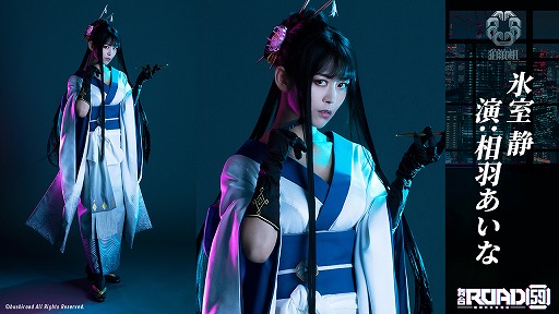 ���������꡼ No.002�Υ���ͥ������ / �����ROAD59 -������Ǥ���ö�-�פΥ��㥹�ȥӥ��奢����2�Ƥȡ���ŵDVD�����Ƥ�����