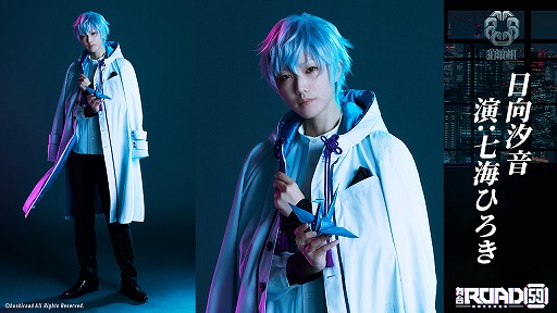 ���������꡼ No.004�Υ���ͥ������ / �����ROAD59 -������Ǥ���ö�-�פΥ��㥹�ȥӥ��奢����2�Ƥȡ���ŵDVD�����Ƥ�����