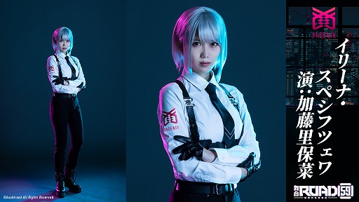 ���������꡼ No.005�Υ���ͥ������ / �����ROAD59 -������Ǥ���ö�-�פΥ��㥹�ȥӥ��奢����2�Ƥȡ���ŵDVD�����Ƥ�����