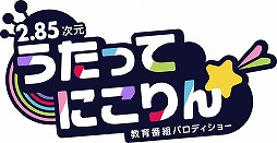 ꡼ No.002 | ֤äƤˤץ󥿥ӥ塼쥸ɤˤ򡦤ĤιΤ󤬸ȤΤˤɤ̥Ϥϡ