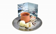 ���������꡼ No.025�Υ���ͥ������ / ���˥ᥤ�ȥ��ե��Ρ��������-ONLINE-�ץ���ܥ��ե����ݡ��ȡ�����˻ΤȲᤴ�����֤ϻ�ʡ�ζˡʤ���ߡ�