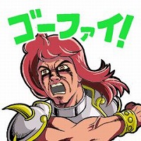 ���������꡼ No.001�Υ���ͥ������ / �ե��륳�� LINE���������34�ơ֤���äȽ��ޤ졪�ե��륳��ر�פ��ۿ�