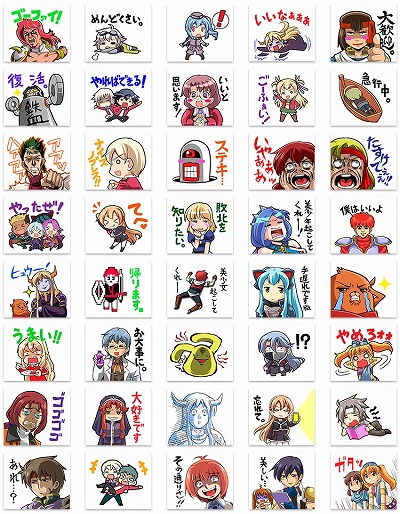 ���������꡼ No.002�Υ���ͥ������ / �ե��륳�� LINE���������34�ơ֤���äȽ��ޤ졪�ե��륳��ر�פ��ۿ�