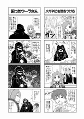 ���������꡼ No.006�Υ���ͥ������ / �ե��륳�� LINE���������34�ơ֤���äȽ��ޤ졪�ե��륳��ر�פ��ۿ�