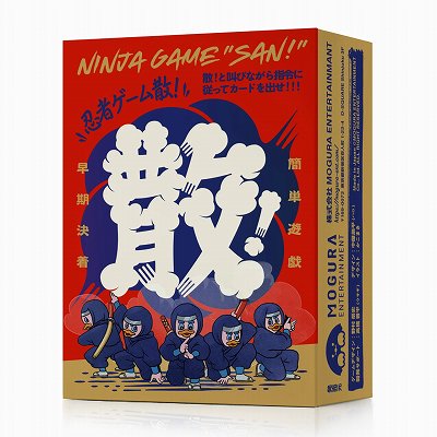 ���������꡼ No.004�Υ���ͥ������ / �����ɥ������Ǧ�ԥ�����ػ����١פ������������֥ޥ�������