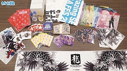 画像ギャラリー No.003のサムネイル画像 / セガ公式番組「セガの新番組(β)第5回」にてセガグッズのプレゼント企画が実施