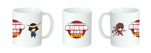 画像ギャラリー No.002のサムネイル画像 / 「戦国BASARA」武将総選挙2020 開票生配信の番組グッズが受注開始