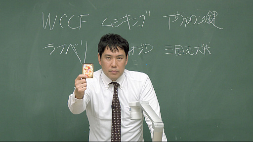 ���������꡼ No.001�Υ���ͥ������ / �֥������ߡפ���3��ȥ��������ɥ�����ֺ¡ɤ���������¼���󥵥��᤬���������ɥ�����Υ����롤��ˤ䵻�ѤˤĤ��Ʋ���