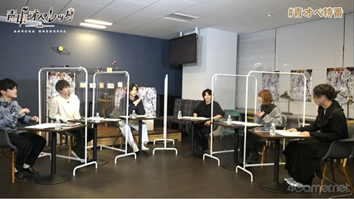 画像ギャラリー No.004のサムネイル画像 / 舞台衣装&イラストが初お披露目された「青山オペレッタ」特番レポート。6人の弾ける笑顔を,その目に焼き付けちゃって♪