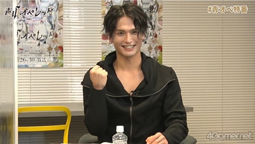 画像ギャラリー No.012のサムネイル画像 / 舞台衣装&イラストが初お披露目された「青山オペレッタ」特番レポート。6人の弾ける笑顔を,その目に焼き付けちゃって♪