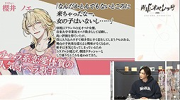 ꡼ No.020 | 饹Ȥ餪Ϫܤ줿Ļڥå֥ݡȡ6ͤƤд򡤤ܤ˾ƤդäƢ