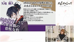 ꡼ No.022 | 饹Ȥ餪Ϫܤ줿Ļڥå֥ݡȡ6ͤƤд򡤤ܤ˾ƤդäƢ