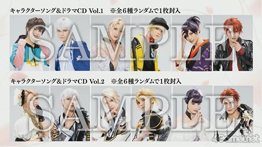 画像ギャラリー No.041のサムネイル画像 / 舞台衣装&イラストが初お披露目された「青山オペレッタ」特番レポート。6人の弾ける笑顔を,その目に焼き付けちゃって♪