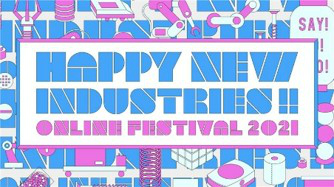 ���������꡼ No.005�Υ���ͥ������ / ���ܥåȤ�Ȥäƥܥɥ���ץ쥤��toio�����Ⲧ�����ѴۤȲ����ġפΡ�̵�ͥ��ܥåȥܡ��ɥ������з��ư�褬����