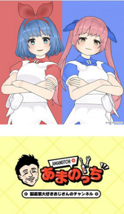 ���������꡼ No.009�Υ���ͥ������ / ���ܥåȤ�Ȥäƥܥɥ���ץ쥤��toio�����Ⲧ�����ѴۤȲ����ġפΡ�̵�ͥ��ܥåȥܡ��ɥ������з��ư�褬����