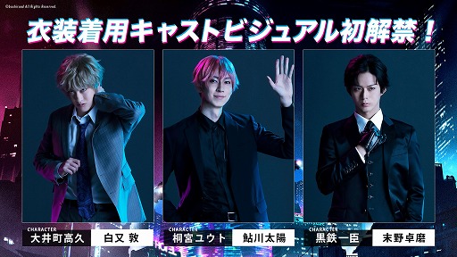 ���������꡼ No.001�Υ���ͥ������ / �����ROAD59 -������Ǥ���ö�-�ס����㥹�ȥӥ��奢����5�Ƥ�����