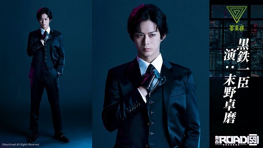 ���������꡼ No.005�Υ���ͥ������ / �����ROAD59 -������Ǥ���ö�-�ס����㥹�ȥӥ��奢����5�Ƥ�����