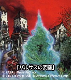 ꡼ No.004 | ֥å֥եƥ󥰡ե󥿥סˮȲпỳˡȤդӡɤʤ5ԤϿȥ쥯ɤͽդ