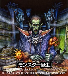 ꡼ No.006 | ֥å֥եƥ󥰡ե󥿥סˮȲпỳˡȤդӡɤʤ5ԤϿȥ쥯ɤͽդ