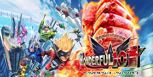ゲーム業界の著名人147人は異例づくしの1年をどう振り返り 新たな時代に何を見るのか 恒例の年末コメント集企画