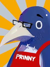 ꡼ No.421Υͥ / ȳ̾147ͤϰŤ1ǯɤ֤ꡤʻ˲򸫤ΤǯȽ